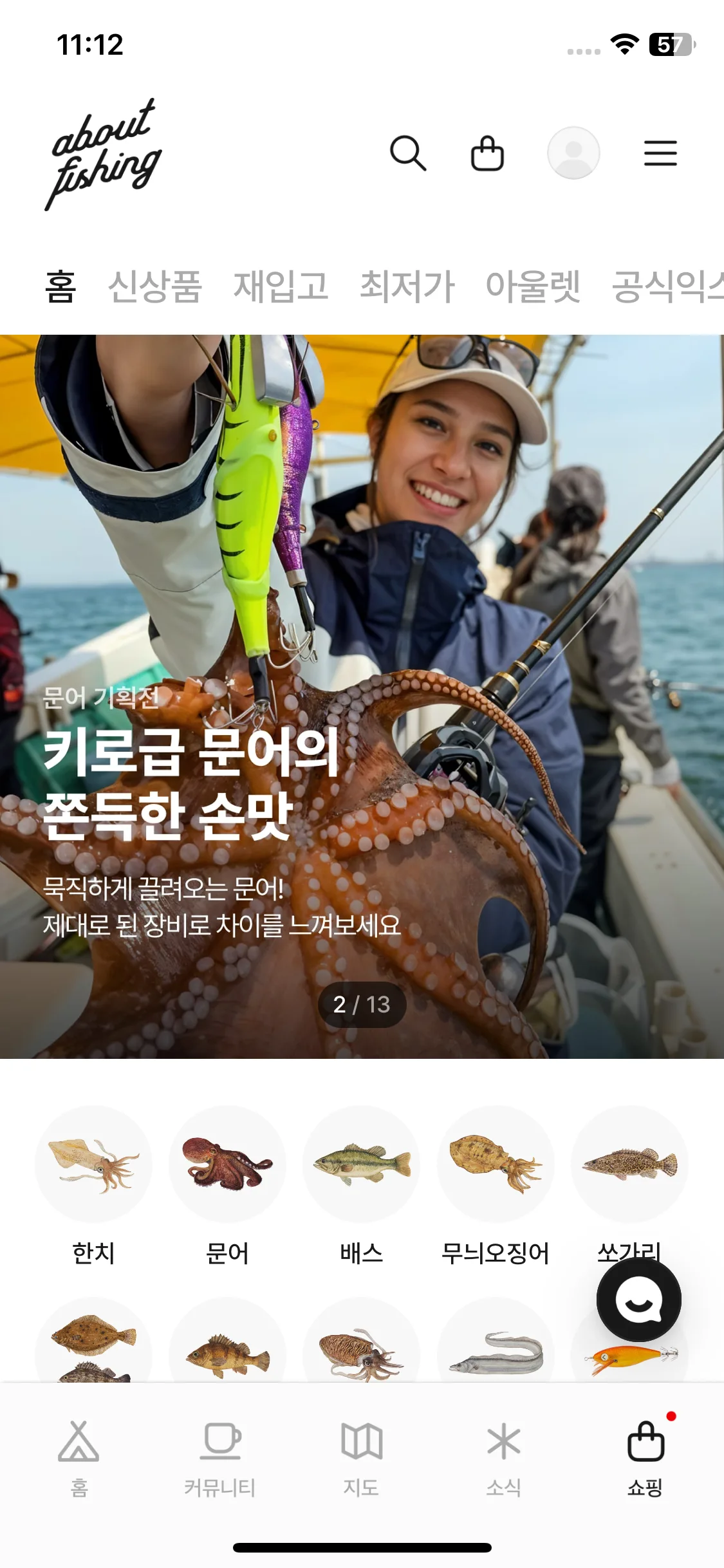 Test Image 13